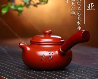 仿古唐羽 仿古唐羽