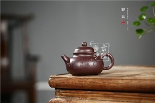 《容天》 《容天》