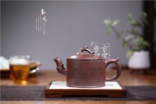 《玉龍》 《玉龍》