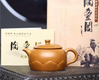 《清影》 《清影》