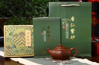 六方華庭 六方華庭