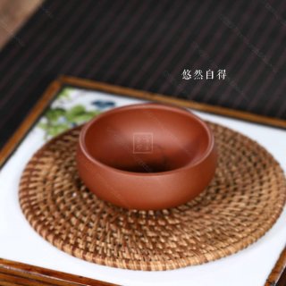 《悠然自得》 《悠然自得》