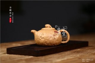 《金蟾供春》 《金蟾供春》