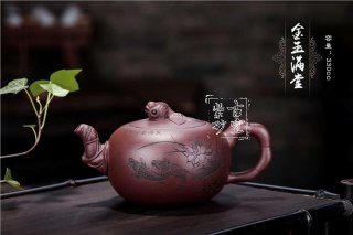 《金玉滿堂》 《金玉滿堂》