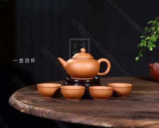 《水平》 《水平》