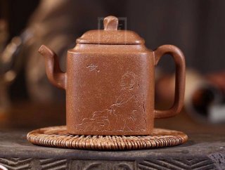 《四方清飲》 《四方清飲》