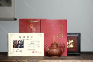 長樂未央 長樂未央