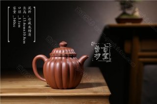 《高菊》 《高菊》