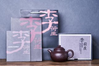 山水蓮子 山水蓮子