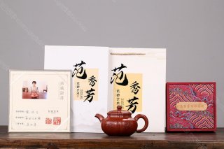 葵仿古 葵仿古