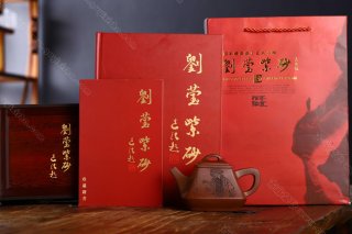 四方石瓢 四方石瓢