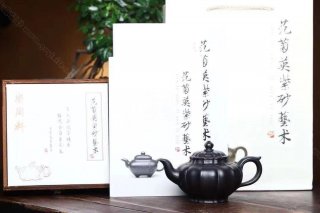 《筋紋笑櫻》 《筋紋笑櫻》