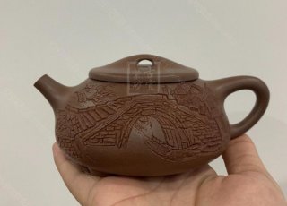 《景舟石瓢》 《景舟石瓢》