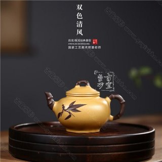 《雙色清風竹》 《雙色清風竹》