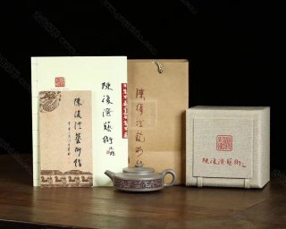 《周盤(pán)》 《周盤(pán)》
