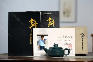 吉猴抱桃 吉猴抱桃