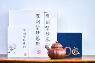 掇球菱花 掇球菱花