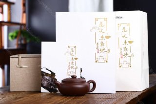 祥云扁腹 祥云扁腹