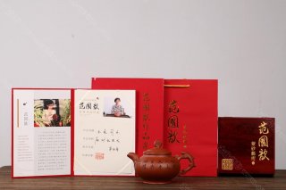 玉兔同樂 玉兔同樂