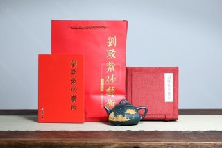 《六方石瓢》 《六方石瓢》