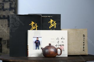 如意西施 如意西施