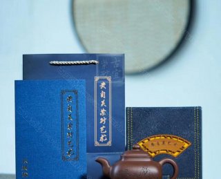 《傳爐》 《傳爐》