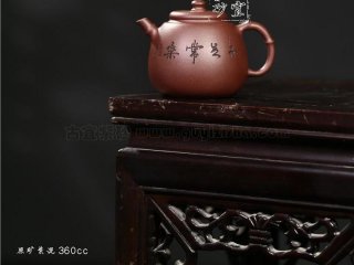 《知足常樂(lè)》 《知足常樂(lè)》