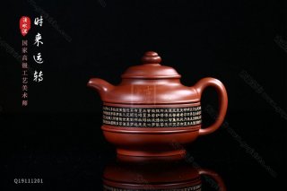 《時(shí)來運(yùn)轉(zhuǎn)》 《時(shí)來運(yùn)轉(zhuǎn)》