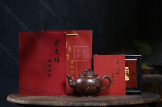 《松鼠葡萄》 《松鼠葡萄》