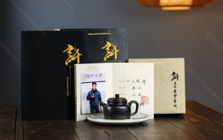 《四方德鐘》 《四方德鐘》