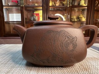 志在四方 志在四方