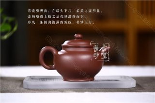 《掇子》 《掇子》