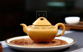 《傳爐》 《傳爐》