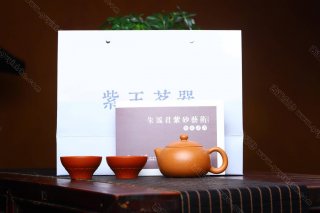 祥云西施 祥云西施