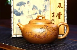 《玉蘭春》 《玉蘭春》