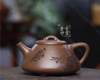 《石瓢》 《石瓢》