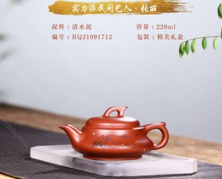 一帆風(fēng)順 一帆風(fēng)順