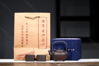 清趣提梁 清趣提梁