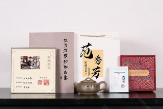 平安如意 平安如意