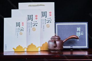 拈花唐羽 拈花唐羽