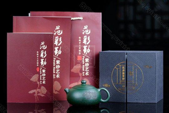 《扁西施》 《扁西施》