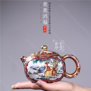 《鹿鹿鴻福》 《鹿鹿鴻福》