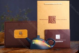 和諧奮進 和諧奮進