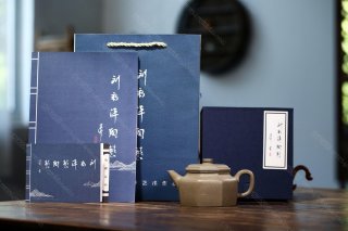 八方德鐘 八方德鐘