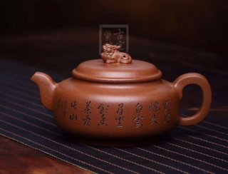 《麒麟獻(xiàn)瑞》 《麒麟獻(xiàn)瑞》