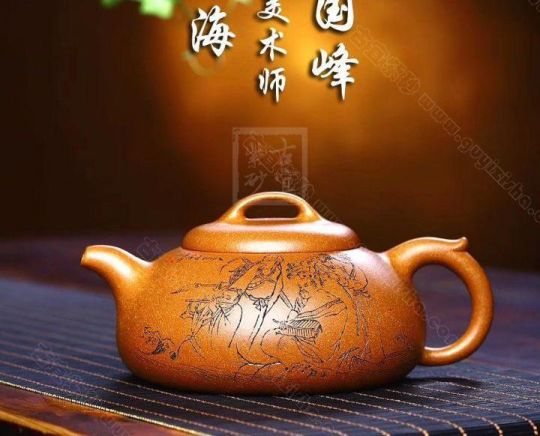 《八仙過?！? title=