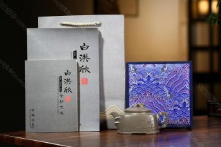 清心竹段 清心竹段