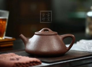 《石瓢》 《石瓢》