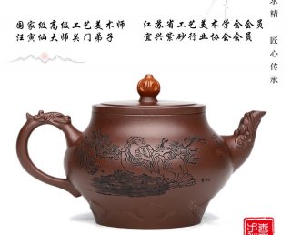 頂戴花翎 頂戴花翎