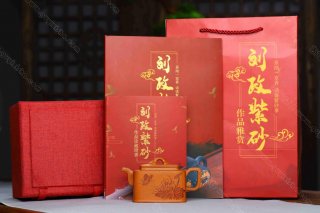 四方集露 四方集露